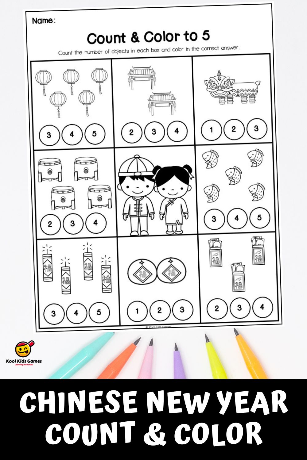 This Chinese New Year Count and Color packet is a great way to combine cultural appreciation with math skills, as students will count sets of different objects that are typically associated with the Lunar New Year such as lanterns and dragons. Grab your counting worksheets for kindergarten today!