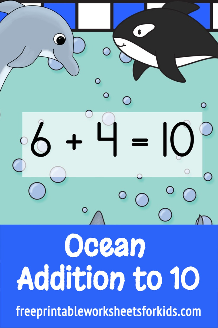 Students will love this new ocean theme activity. Use this printable kindergarten math center to practice addition to 10. These ocean theme task cards require just a thumbs up or down response and are perfect for summer!