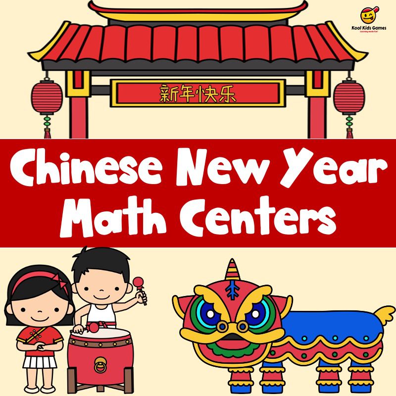 Looking for some Lunar New Year classroom ideas? This incredible packet of printable Chinese New Year activities has all sorts of Chinese New Year math centers from counting groups of objects to 20 and graphing them to number formation and shape recognition.